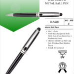 CGB-2026-XG-532