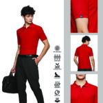 CGB-CRC-DF_PL-RED-001