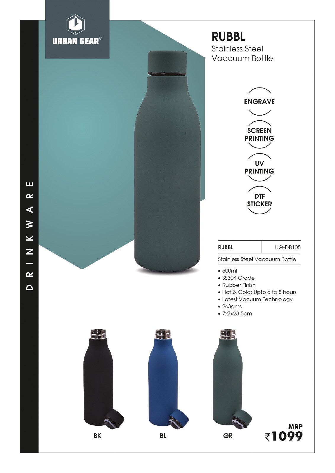 CGBDW518 CGB-2026-BT-UG-DB105 - Image 1